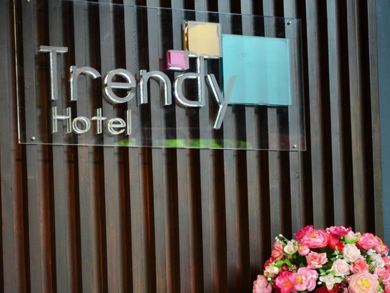 Trendy Hotel Nakhon Pathom Ngoại thất bức ảnh